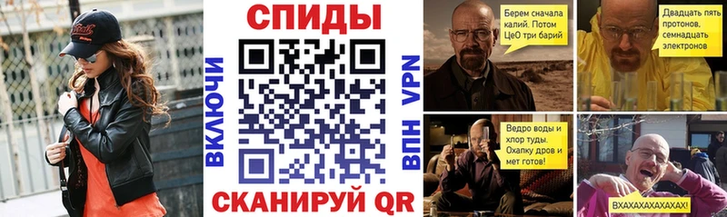 Амфетамин Розовый  это состав  Камызяк  MEGA как зайти 