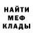 Метадон VHQ Wayne Jhonson
