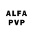 АМФЕТАМИН VHQ FixPlay Royale