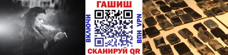 ГАШИШ Cannabis Камызяк
