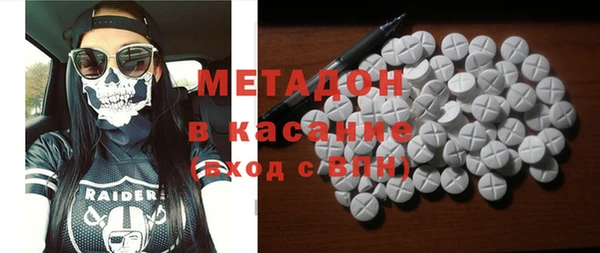 винт Бугульма