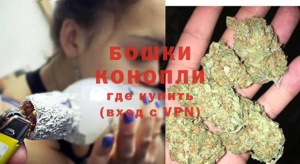 бутик Богородицк