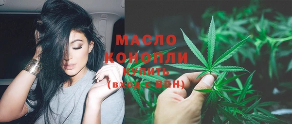 синтетический гашиш Богданович