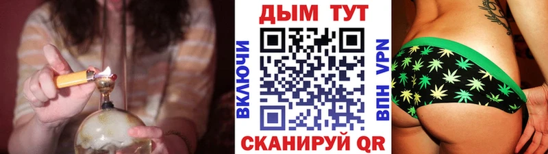 магазин  наркотиков  Камызяк  shop телеграм  Бошки марихуана сатива  ОМГ ОМГ маркетплейс 